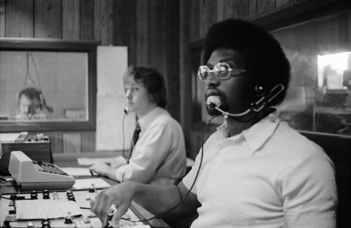 control room
