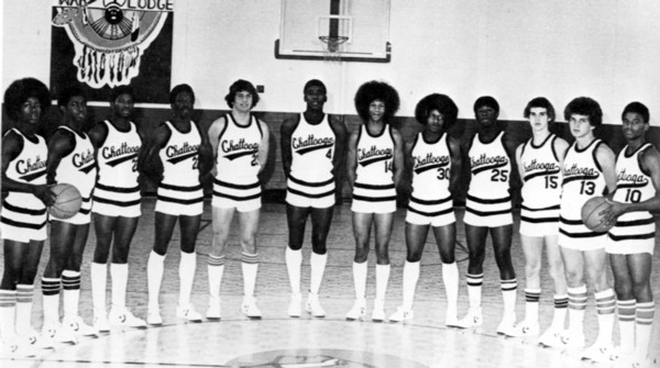 basketball players